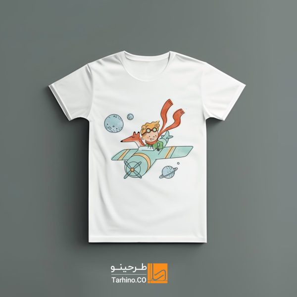تیشرت طرح کارتون شازده کوچولو با هواپیما