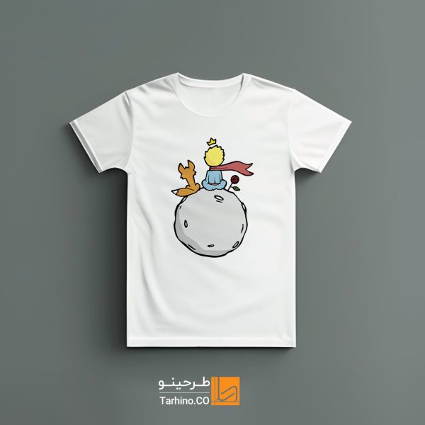 تیشرت طرح شازده کوچولو با روباه