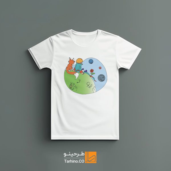 تیشرت شازده کوچولو