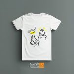 تیشرت طرح گیمر