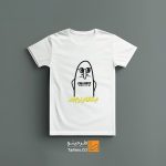 تیشرت با طرح گیمیر کالاف دیوتی و طرح نوشته ایشالا از ترم بعد