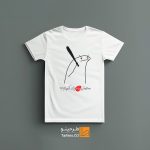 تیشرت طرح فان و خنده دار گیمر