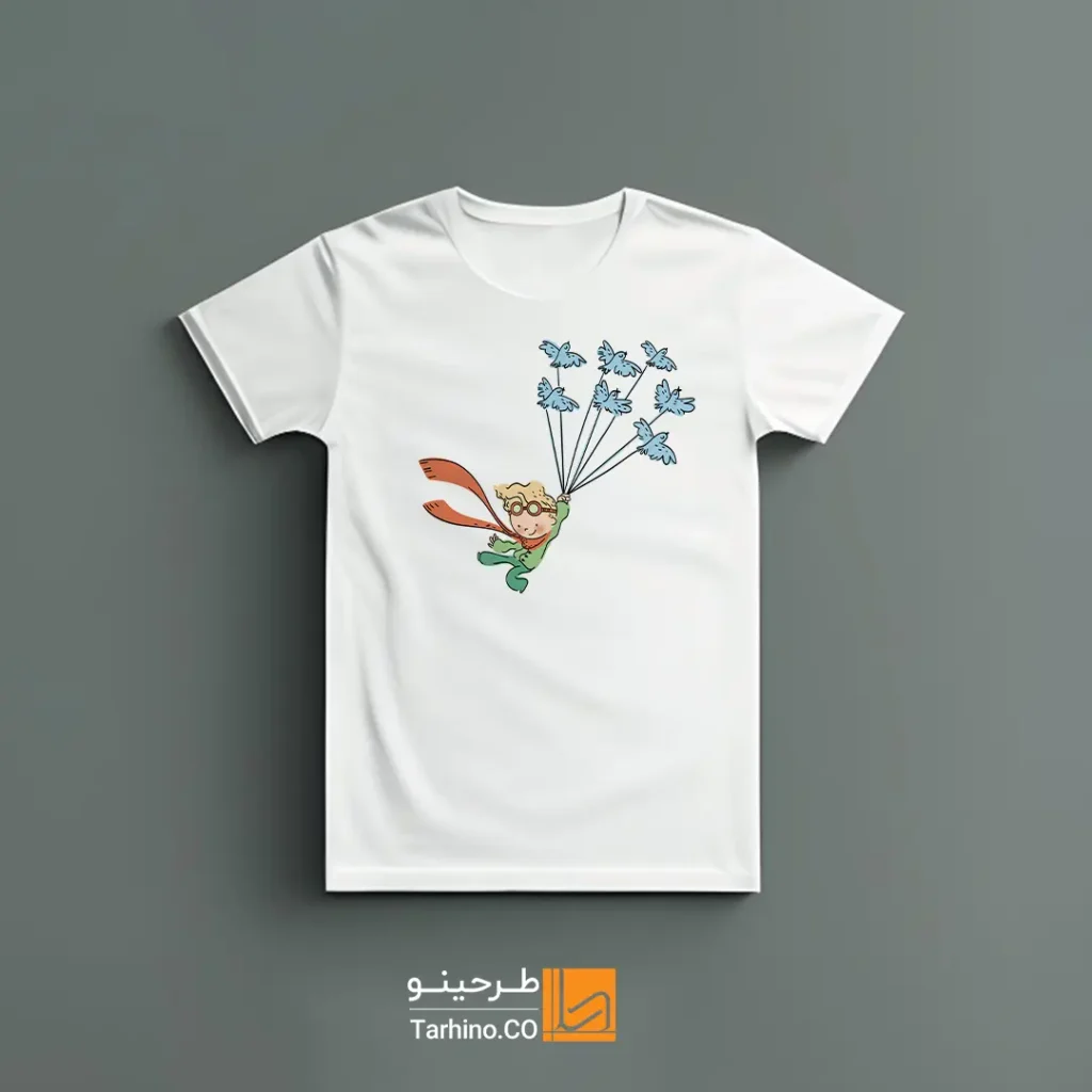 تیشرت با طرح شازده کوچولو و پرنده ها