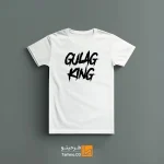 تیشرت با طرح گیمر gulag king کالاف