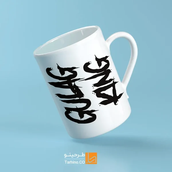 ماگ گیمینگ Gulag King کالاف دیوتی